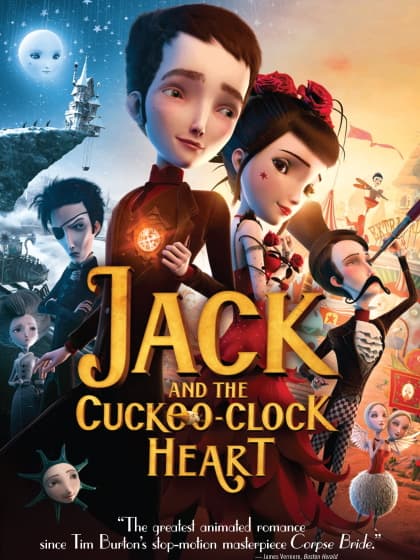 Джек и механическое сердце